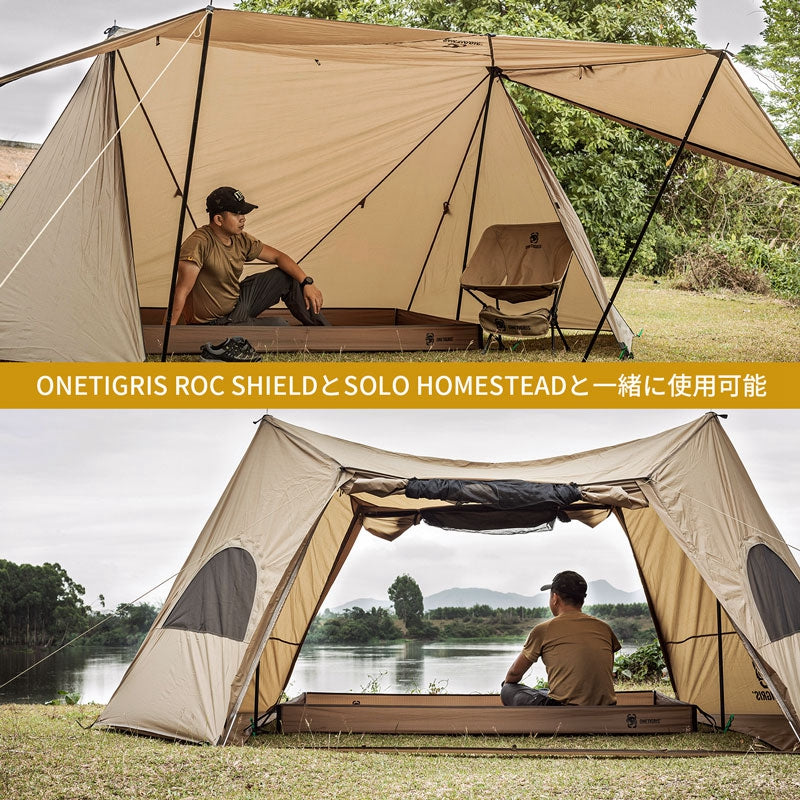 バスタブ型グランドシート – OneTigris Camping