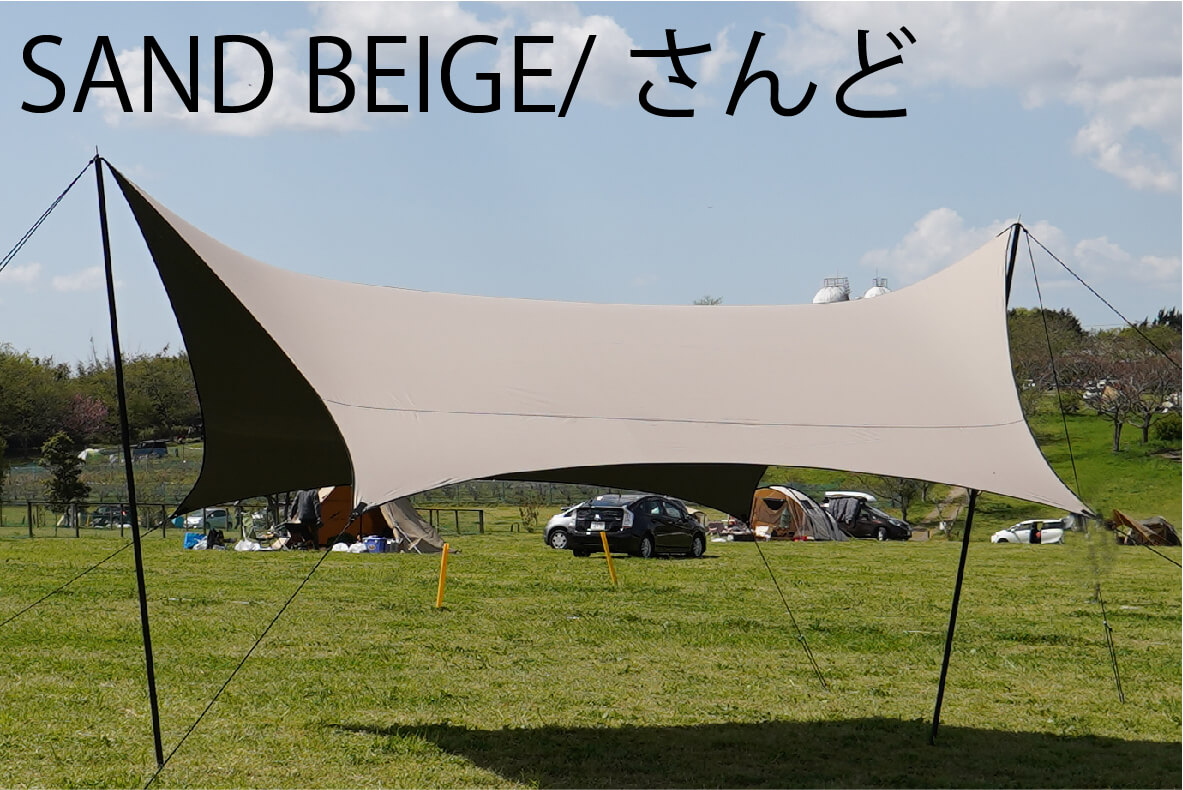 伝説のタープ「幕男」の5つの魅力に迫る【1分で即完売】 - Campifyマガジン