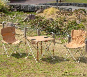 TARAS BOULBAのおすすめチェア5選！口コミもチェックしよう