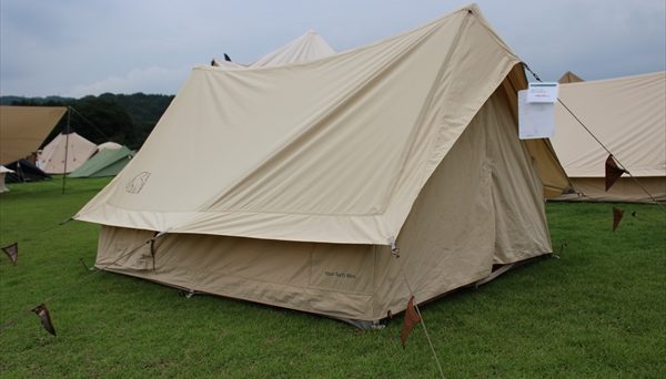 ノルディスク（Nordisk）ユドゥンテックミニ【360VR】｜色を選べる小屋