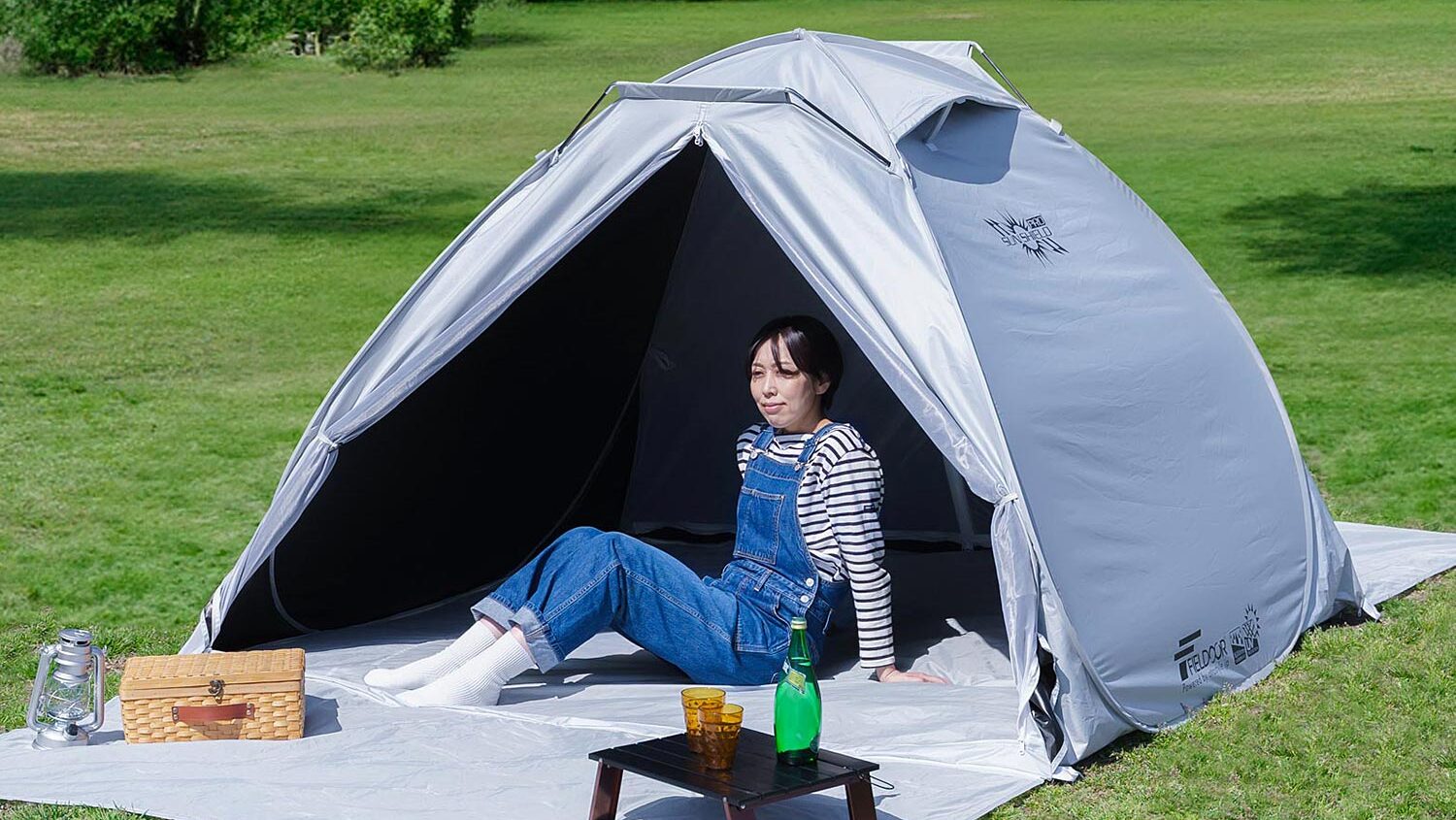 フィールドアから「フルクローズサンシェードテント200 オーニング