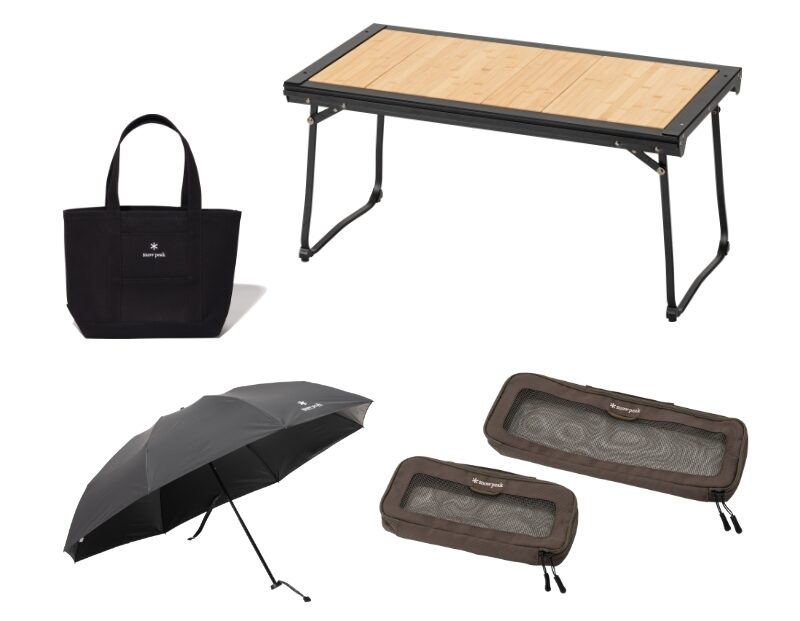 スノーピーク雪峰祭2024春】アメニティドームM TCなど限定アイテム15品