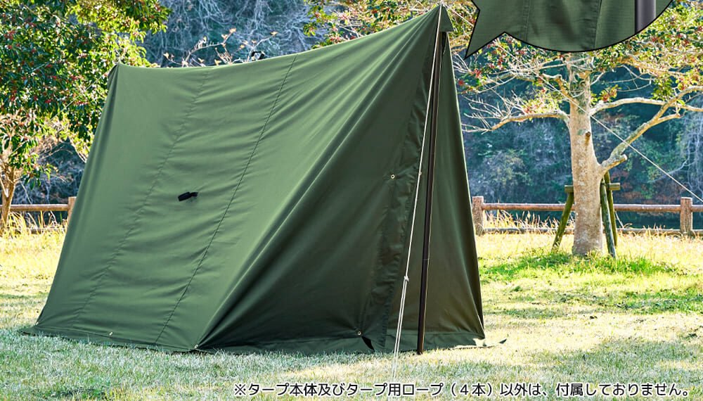 ワークマン2024年春夏新商品「高撥水TCブッシュサバイバルタープ