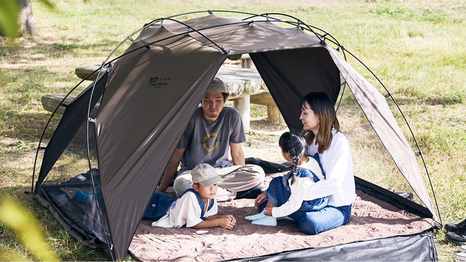 WAQからファミリー向けサンシェード「EASE SHADE」登場 | キャンプレビュー