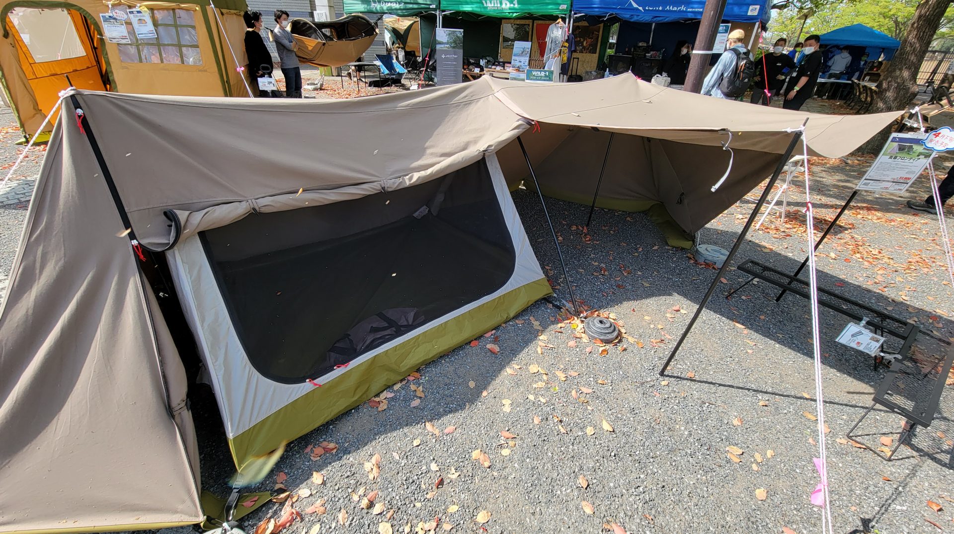 展示品レビュー】テンマクデザインの炎幕フロンティア | キャンプレビュー