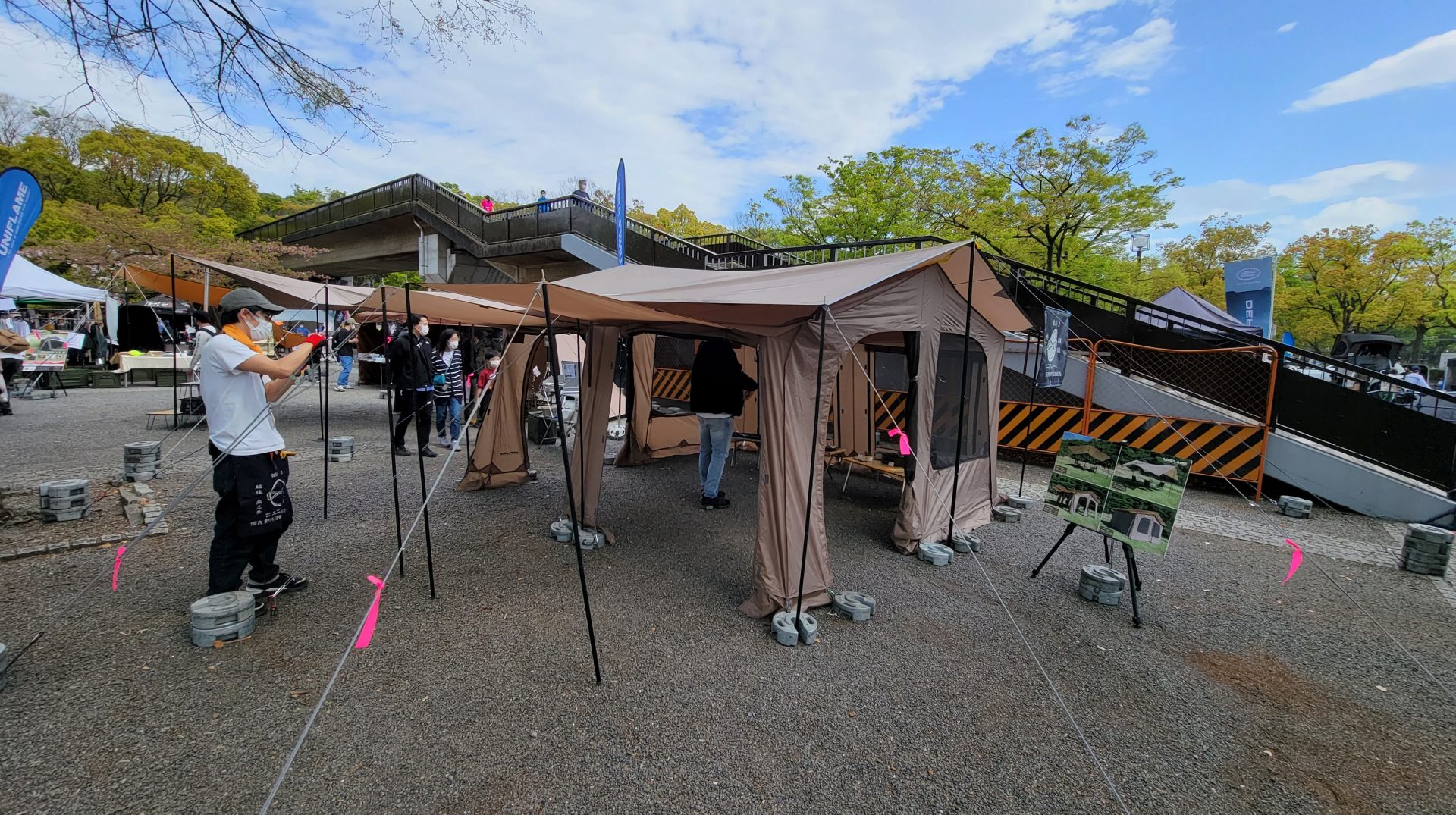 4/24〜】ユニフレーム新商品 REVOスクエアタープ/REVOスクエアメッシュ