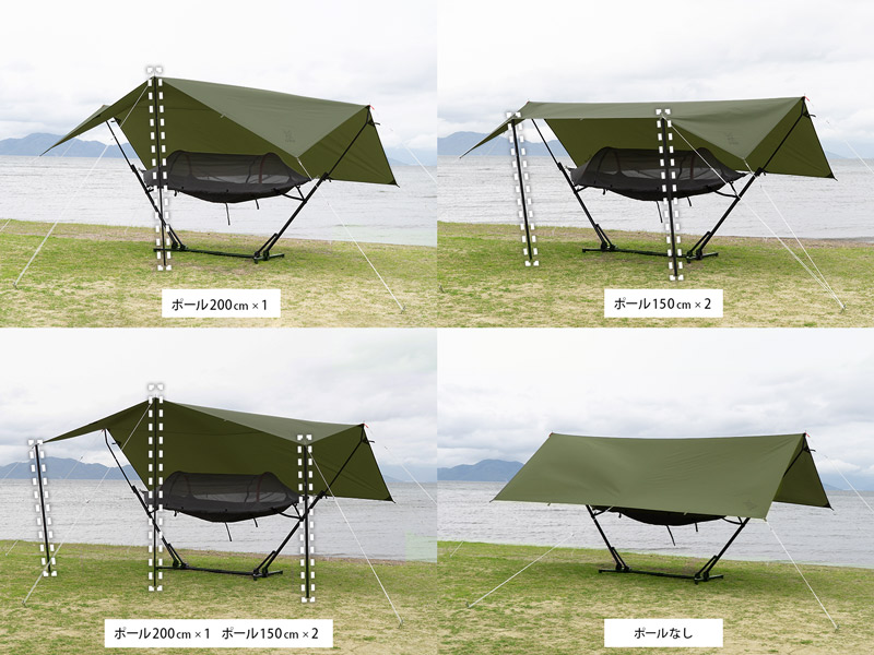 DODからスタンド付きハンモックセット「トゥリーイラヘン」登場