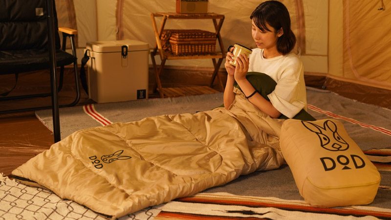 DODからクッションにもなる寝袋「ウサクッションシュラフ」登場