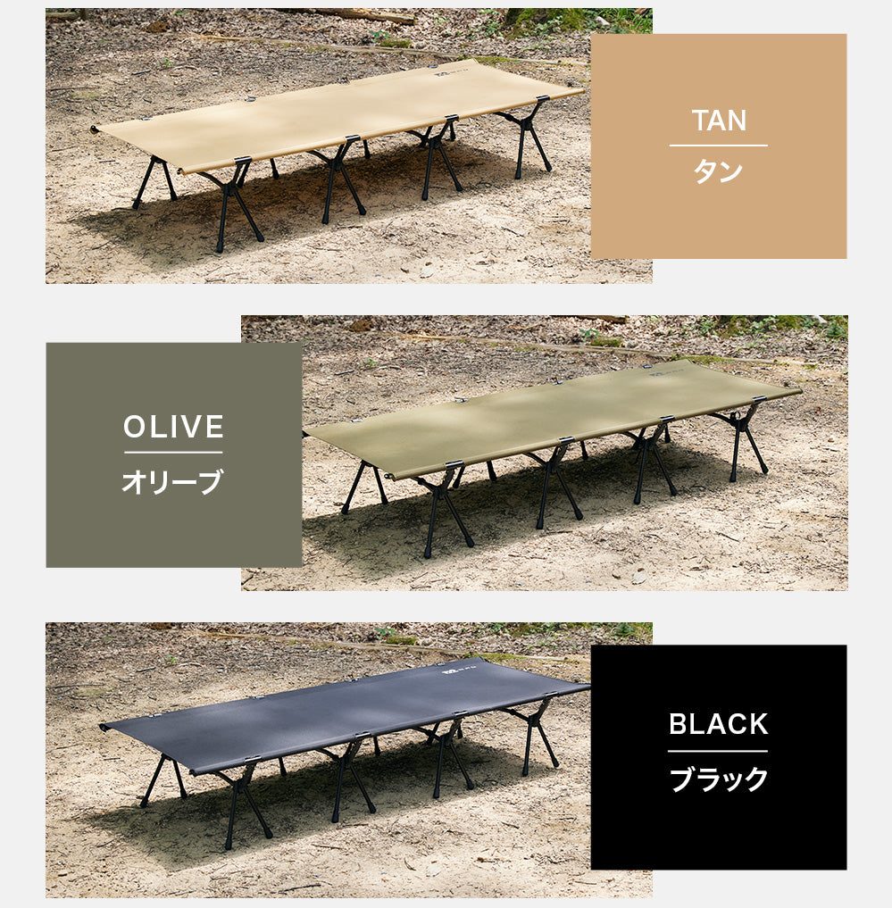 先行販売15%OFF】WAQから幅81cmの「2ウェイワイドコット」登場