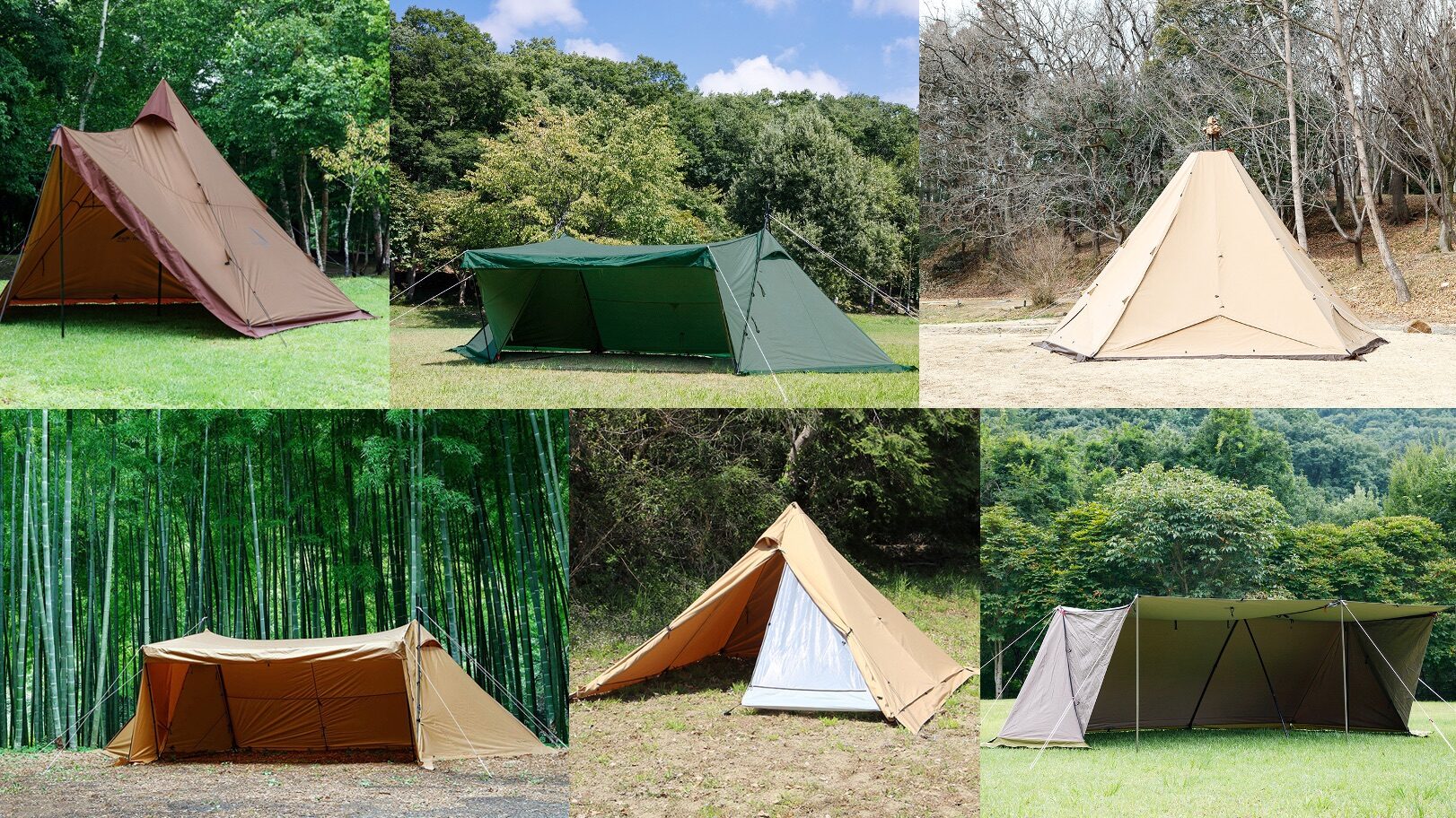 最大85%OFF】テンマクデザインの廃番特価商品（2023年7月） | キャンプ