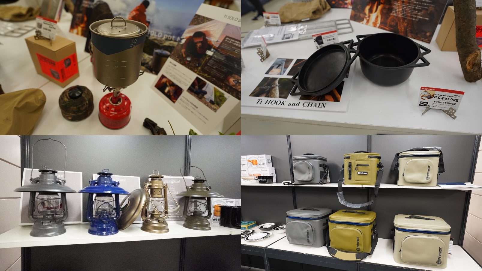 展示会レビュー】エバニュー/ペトロマックス/フュアハンドなどの2023年