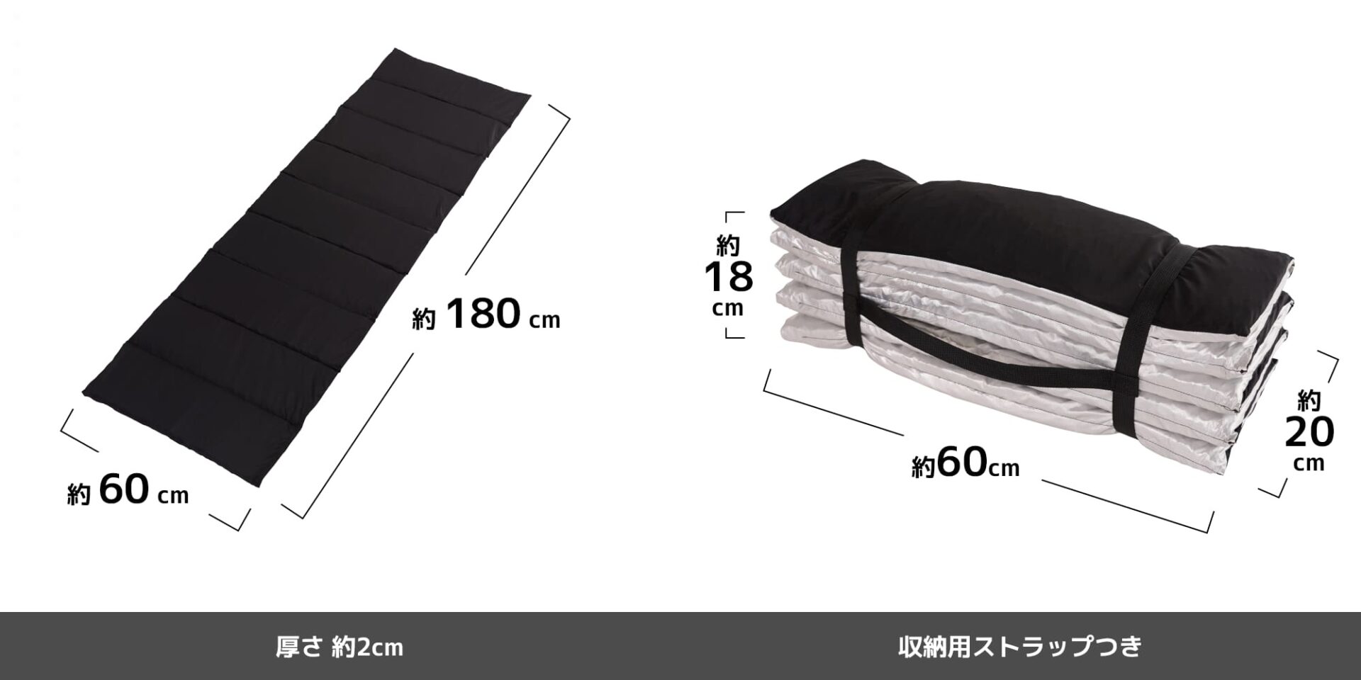 ワークマン2023年秋冬新商品「しっとりアウトドアピロー／マットレス