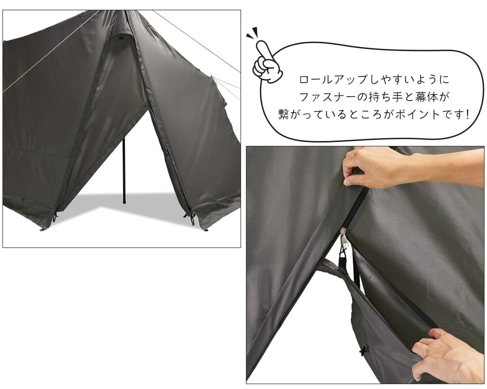 ワークマン2023年秋冬新商品「耐久撥水スクエアシェルター