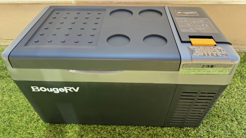 BougeRV CR Pro 車載冷蔵庫レビュー 冷えない？｜20L 25L 29Lの比較