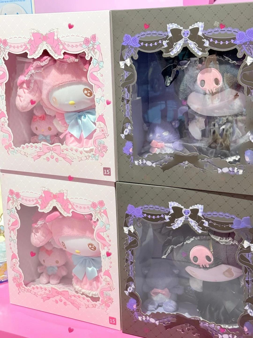 サンリオ］マイメロディ＆クロミ ぬいぐるみセット ボックス【童话