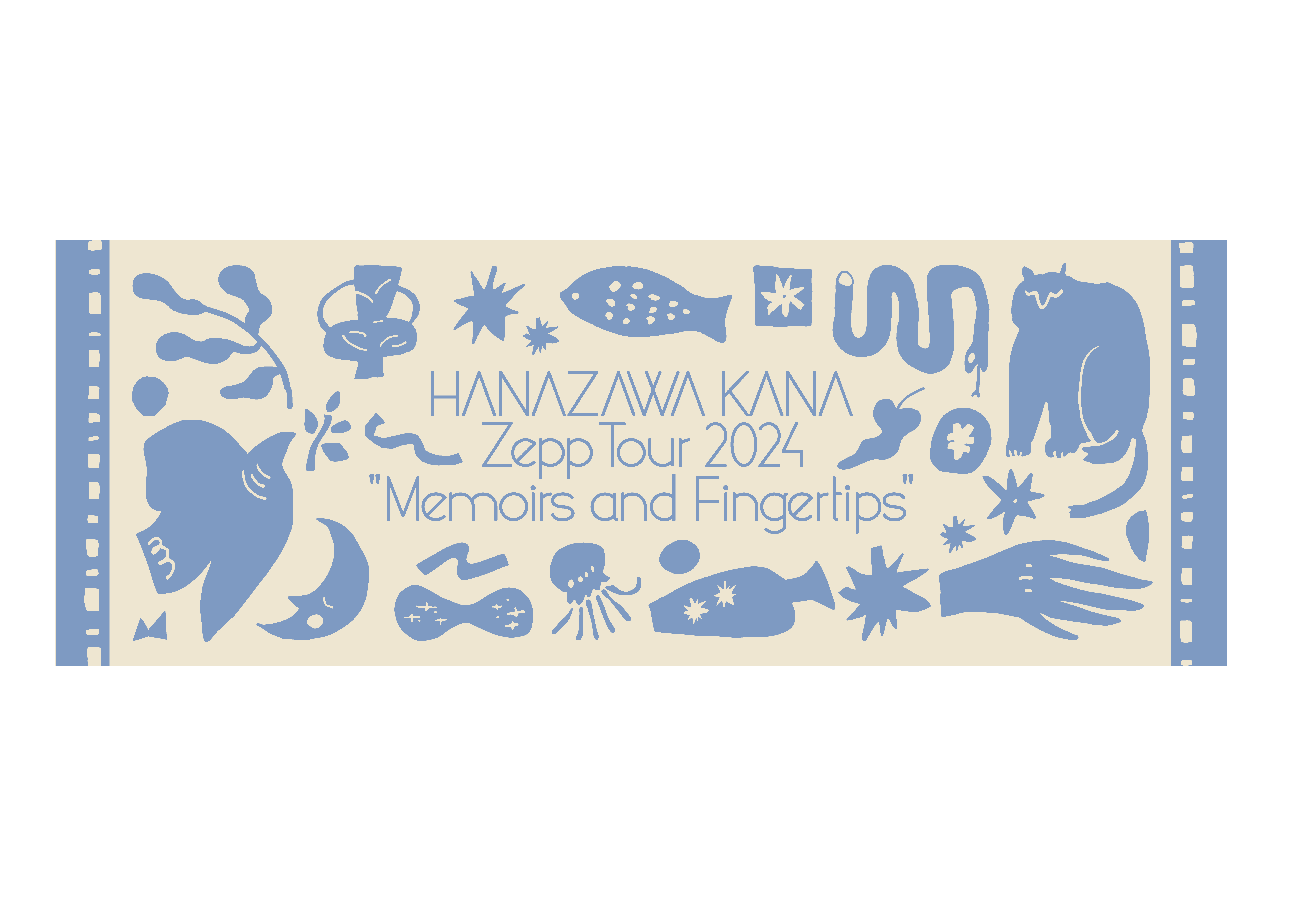 花澤香菜：20周年記念オリジナルスカジャン | きゃにめ