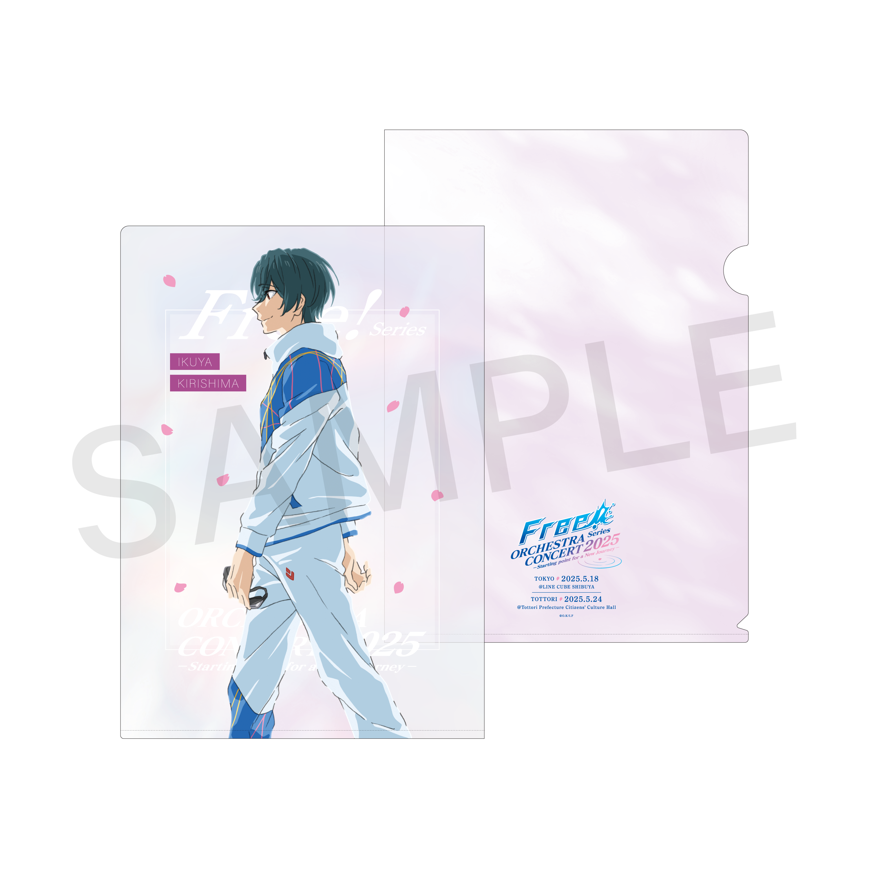 Free!」シリーズ | きゃにめ