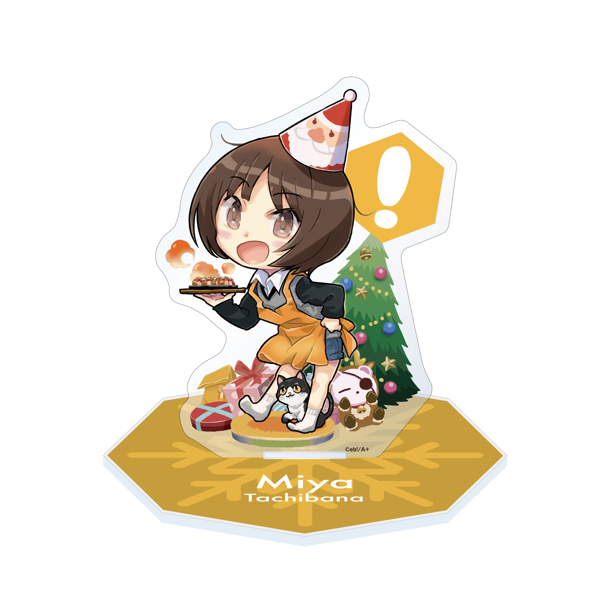 トレーディング缶バッジ（TVアニメ「アマガミSS」15周年記念イベント