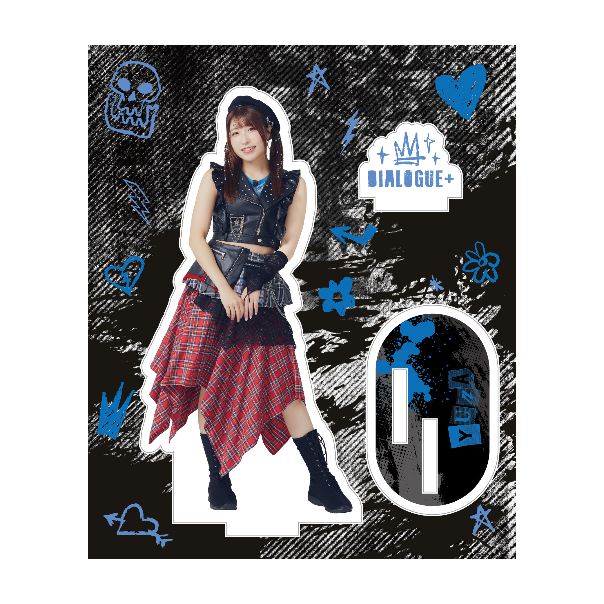 DIALOGUE＋「アリバイなカーテシー」初回限定盤 | きゃにめ