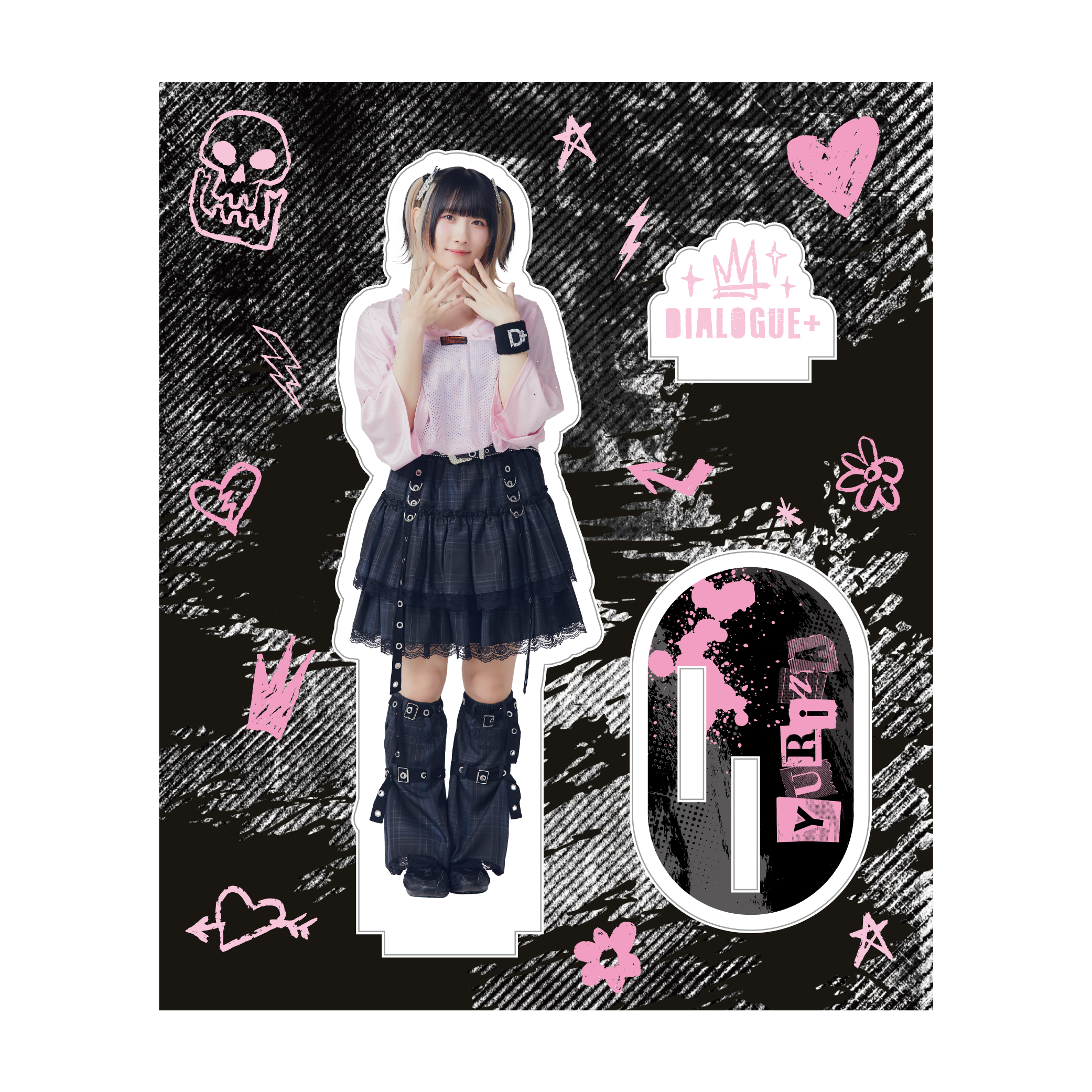 DIALOGUE＋ | きゃにめ