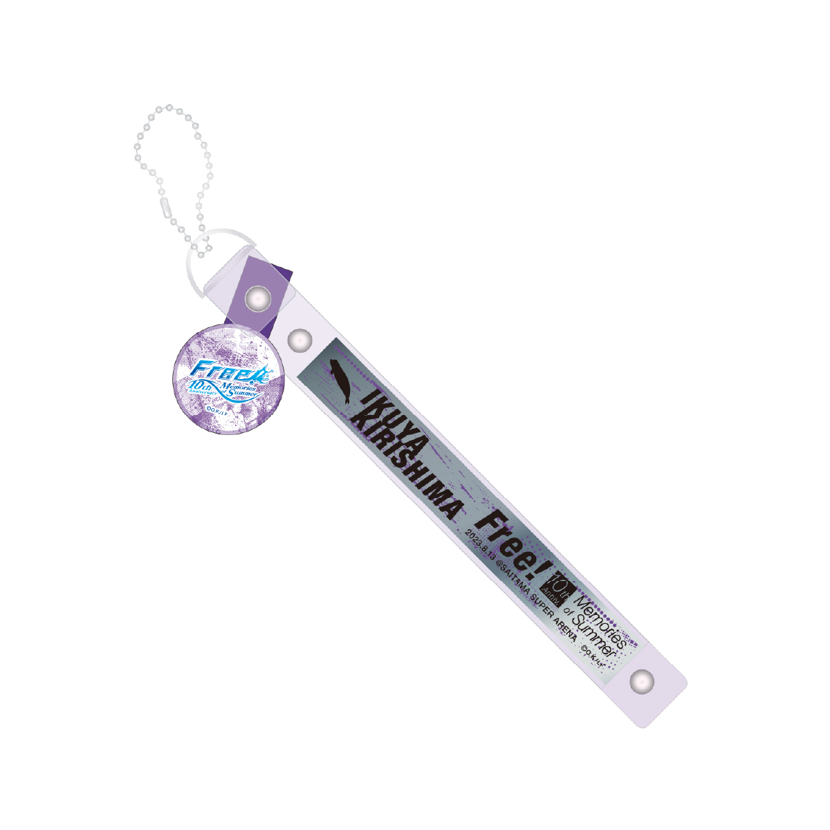 ラバーバンド＆銀テープキーホルダー／松岡 凛(Free! 10th Anniversary