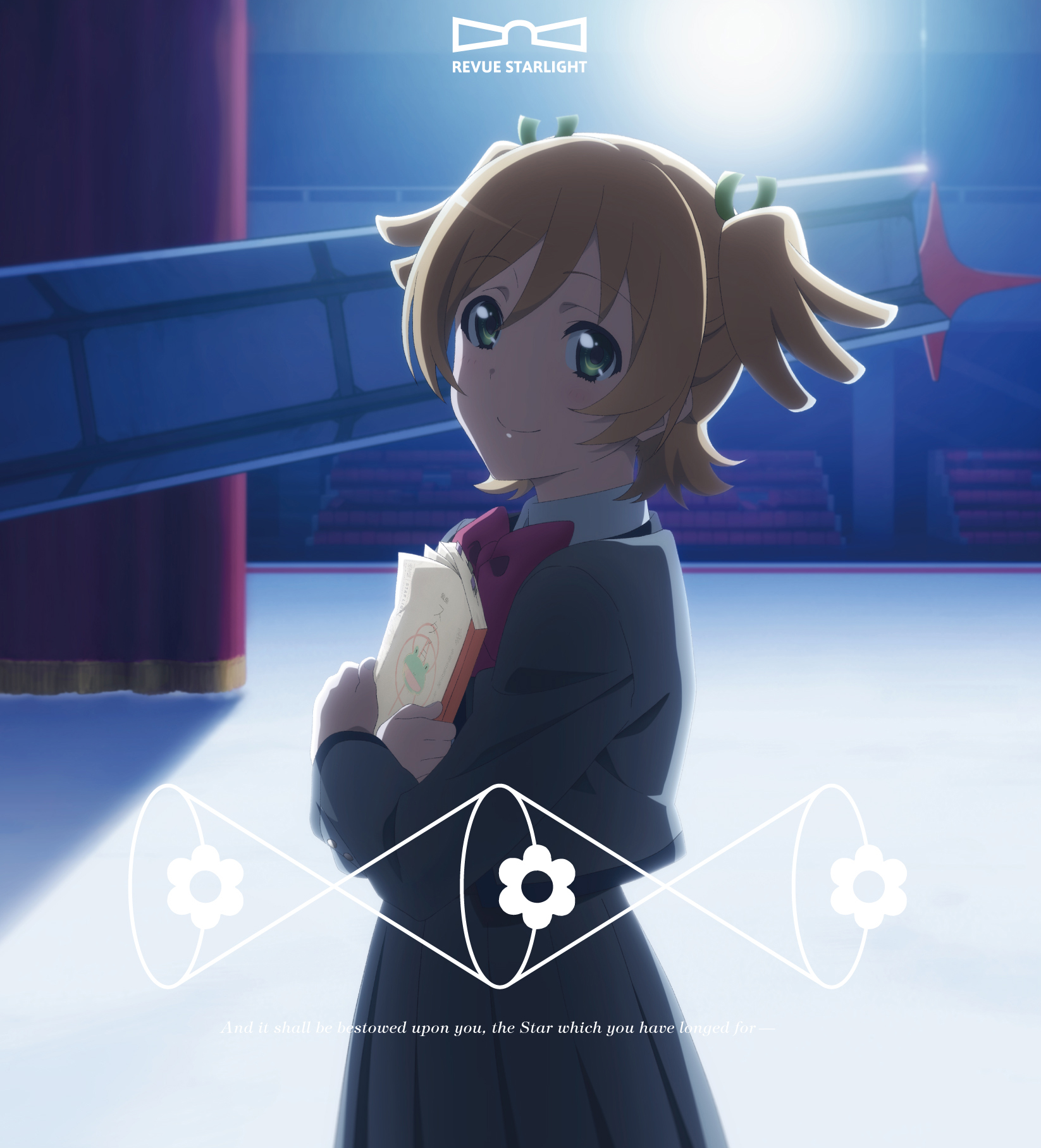 少女☆歌劇 レヴュースタァライト | きゃにめ