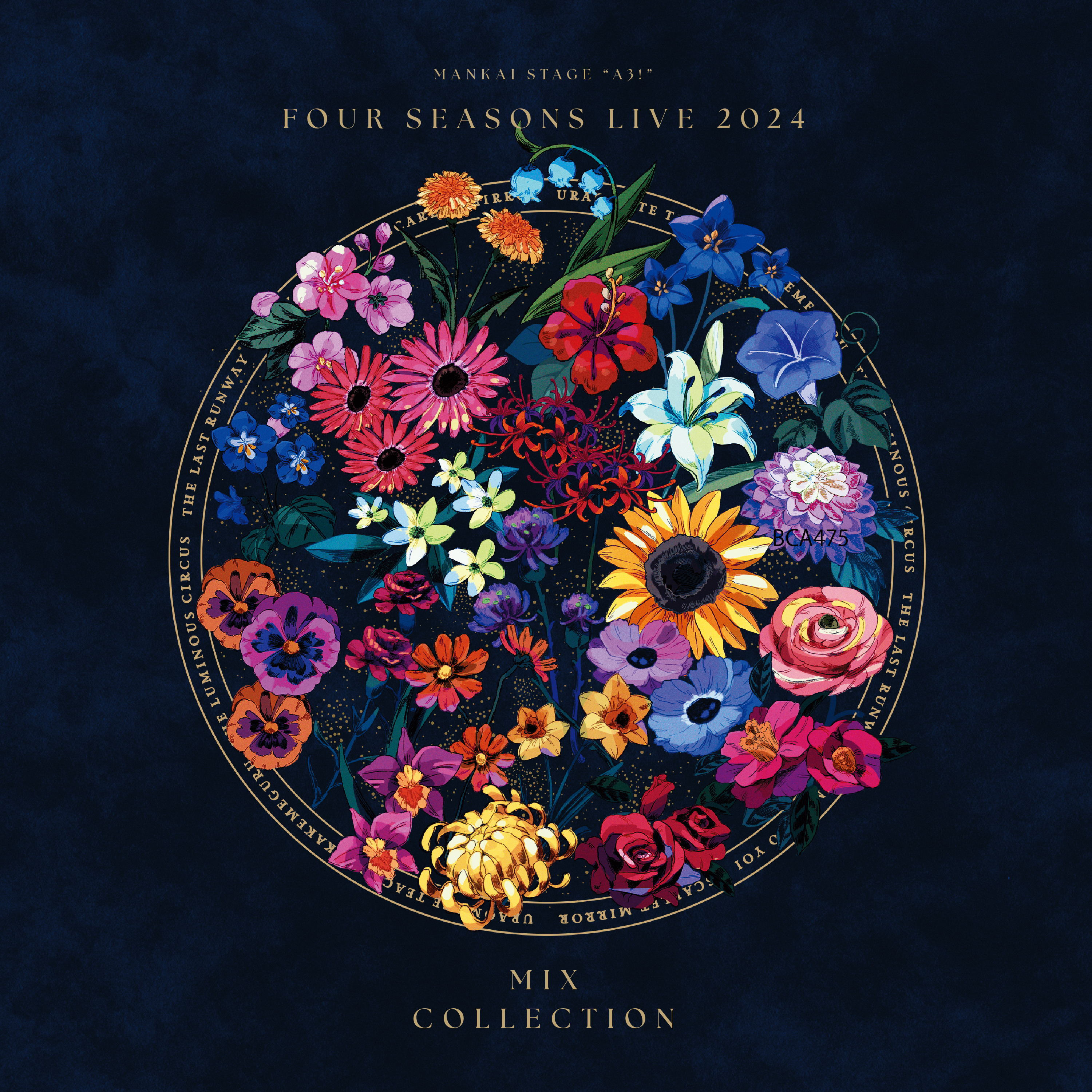 MANKAI STAGE『A3!』～Four Seasons LIVE 2024～ MIX COLLECTION