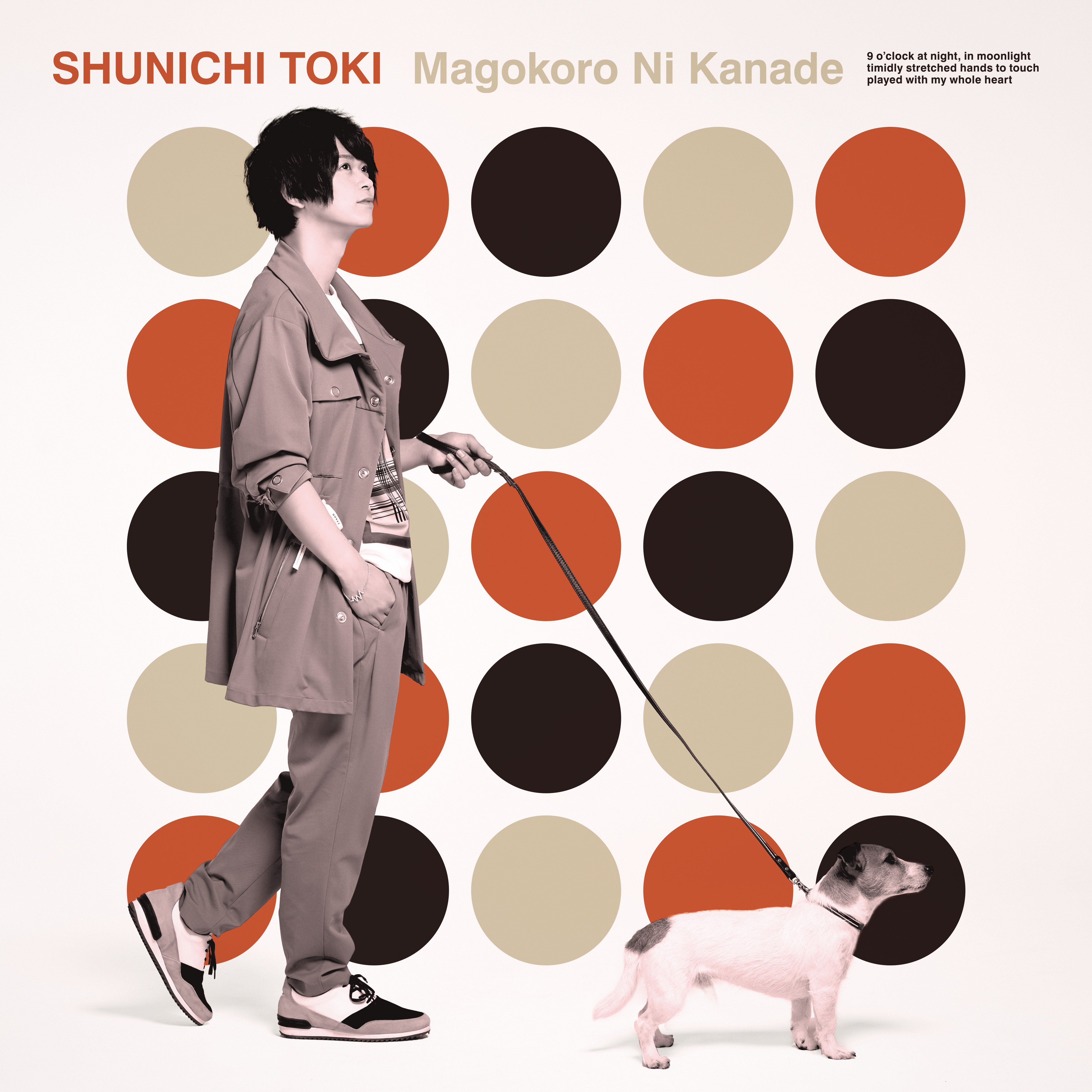 土岐隼一 Birthday Live2023「Glorious World」ランダム缶バッジ(全5種