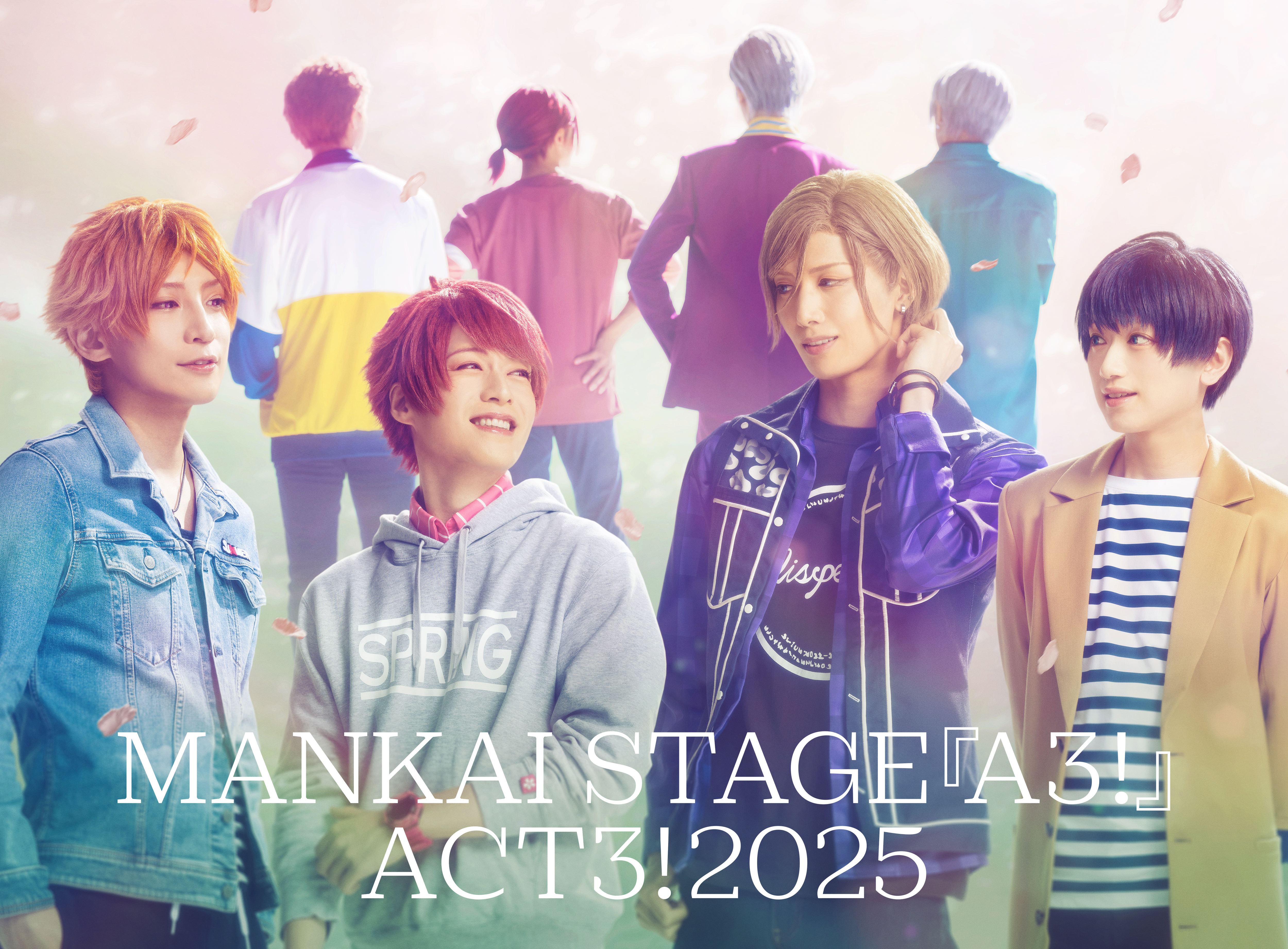 MANKAI STAGE『A3!』 ～Four Seasons LIVE 2024～ | きゃにめ