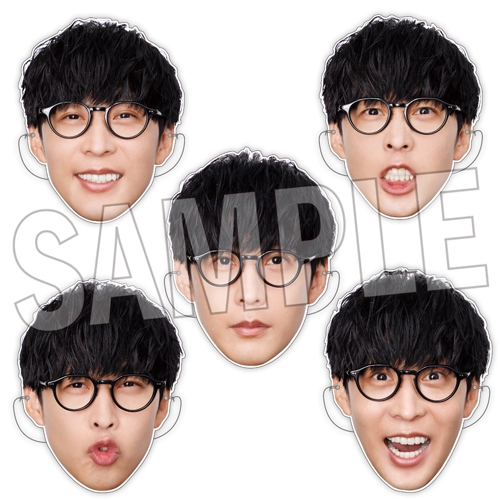 ランダム証明写真風キーホルダー 全5種（オーイシSSA 〜オーイシ