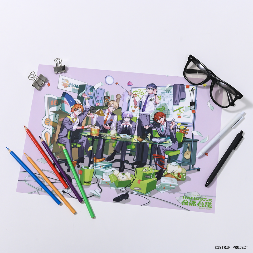 二次販売】A3クリアポスター(18TRIP presents “HAMAツアーズ全体会議