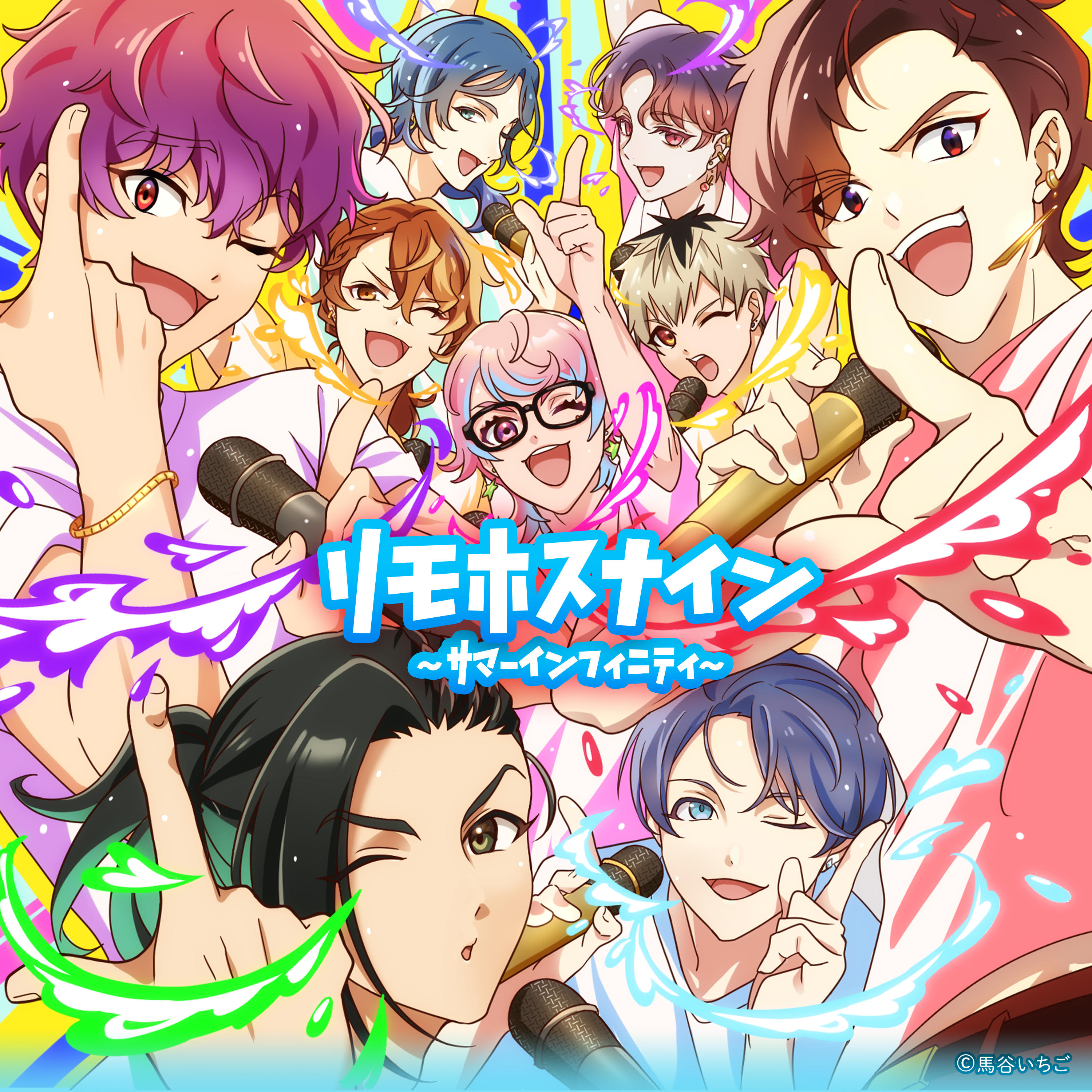 レイトン ミステリー探偵社 ～カトリーのナゾトキファイル～ DVD Vol