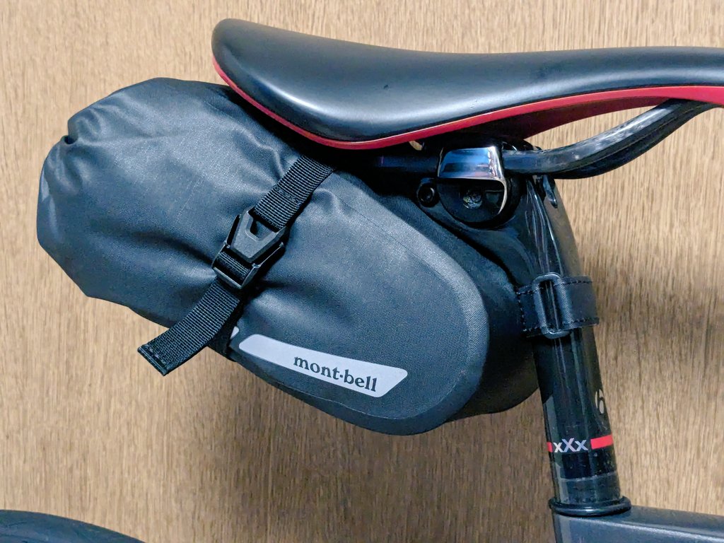 mont-bell「ドライサドルバッグ M」購入 - 東京～大阪キャノンボール研究