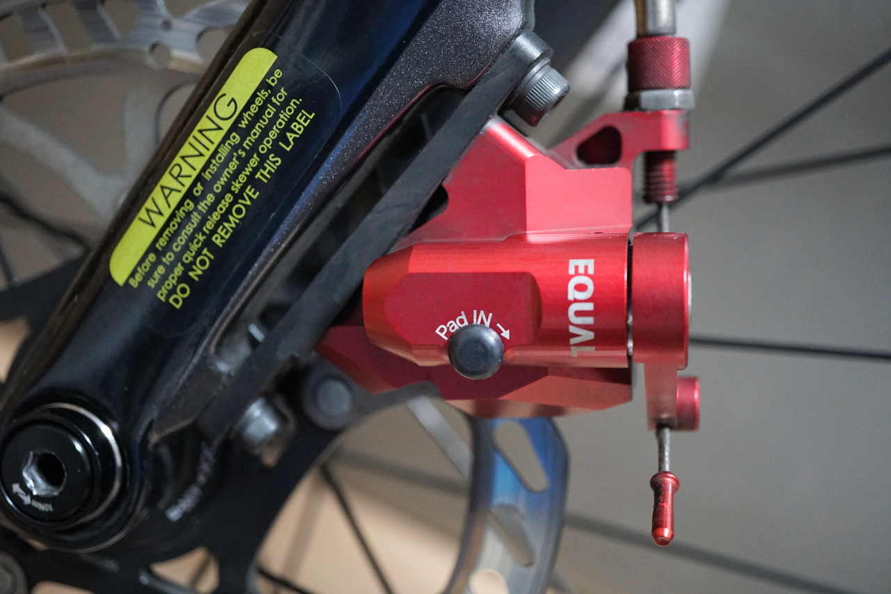 レビュー】GROWTAC「EQUAL 機械式ディスクブレーキキャリパー」 - 東京