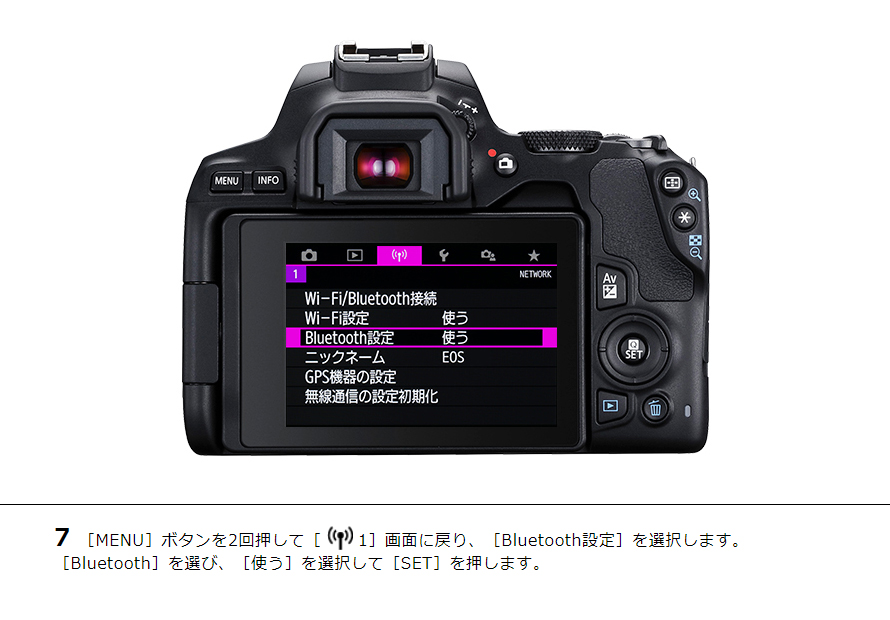 ゲリラセール！Canon EOS Kiss X10 トリプルレンズWi-Fi機能 Amazon