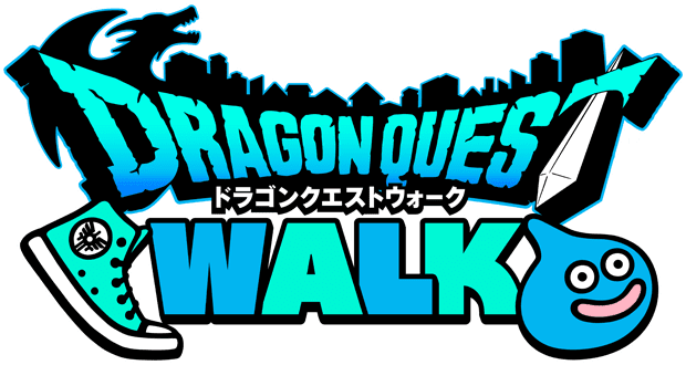 石版のかけらをさがせ！Twitterキャンペーン開催！ | ドラゴンクエスト