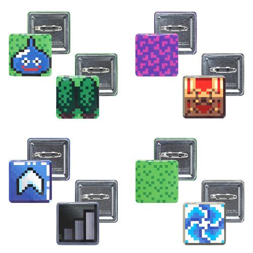 ドラゴンクエスト』誕生35周年記念「ふくびき所スペシャル ～思い出