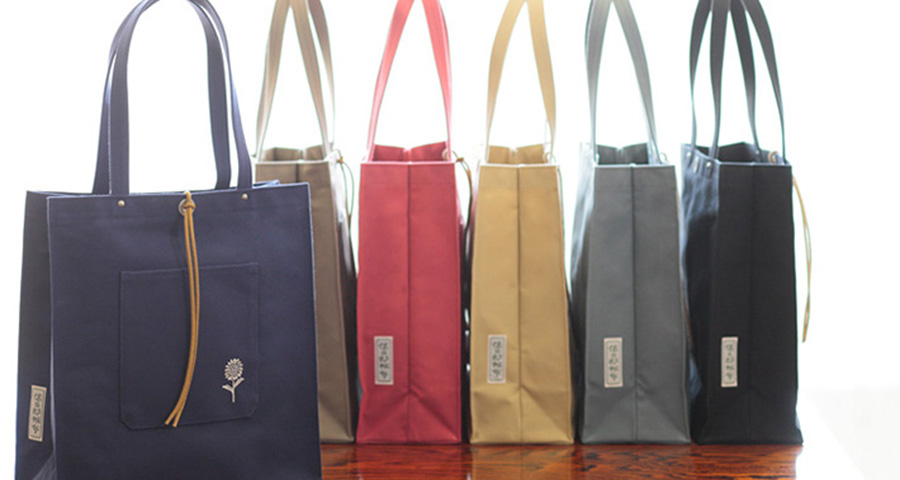 弁護士かばん | 一澤信三郎帆布