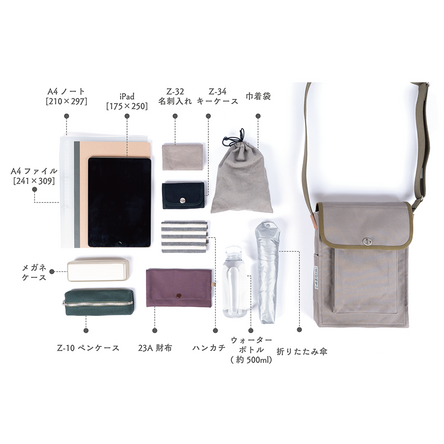 S-05 大 | 製品詳細 | 一澤信三郎帆布