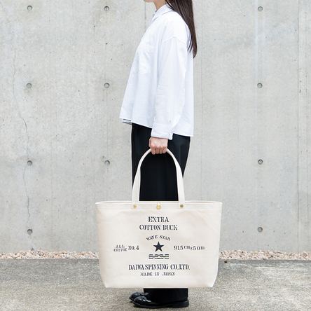 17E/wave star | PRODUCTS | ICHIZAWA SHINZABURO HANPU