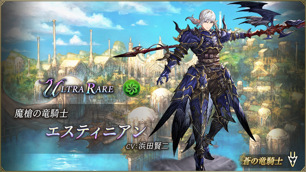 WAR OF THE VISIONS ファイナルファンタジー ブレイブエクスヴィアス