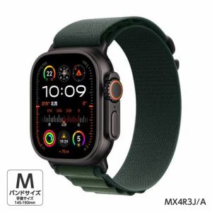 アップル(Apple) MX4R3J/A Apple Watch Ultra 2（GPS + Cellularモデル