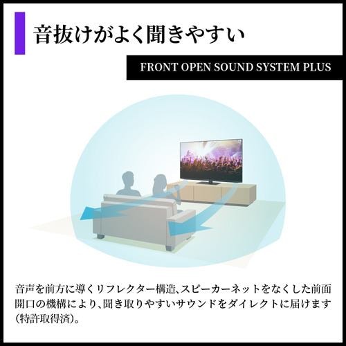 SHARP 4T-C55HQ2 55V型 有機ELテレビ AQUOS OLED | ヤマダウェブコム