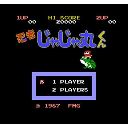 忍者じゃじゃ丸 コレクション Nintendo Switch HAC-P-ATQDA | ヤマダ