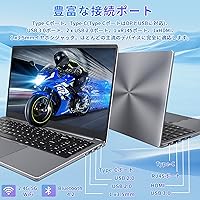 ヤマダモール | Core I7ノートパソコン【MS Office 2019/win11 PRO搭載