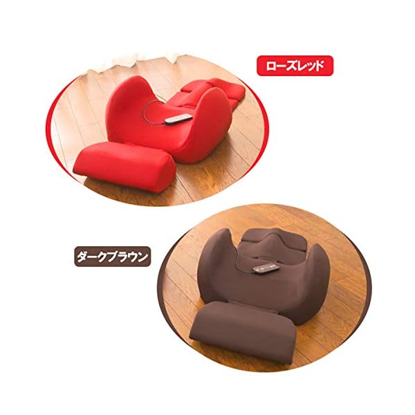 ヤマダモール | TBS公式 ／ 芦屋美整体 骨盤スリム3Dエアープレミアム