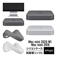 ヤマダモール | 【elago】 Mac mini M1 2020 / Mac mini 2018 対応