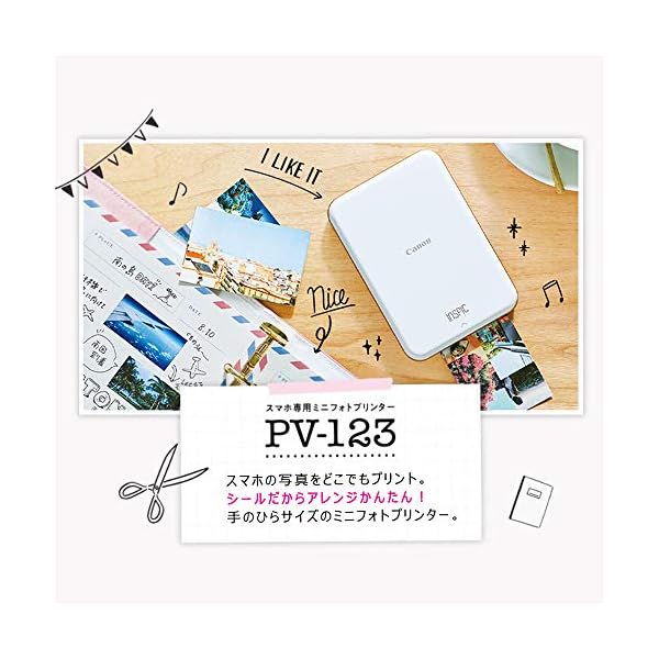 ヤマダモール | Canon スマホプリンター iNSPiC PV-123-SP 写真用