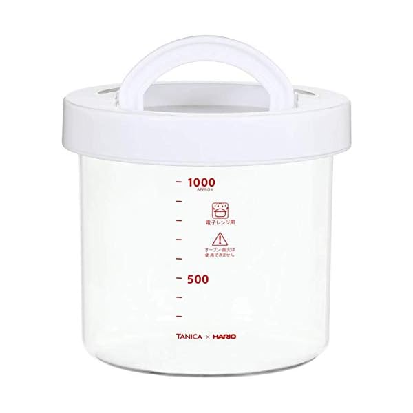 ヤマダモール | TANICA ヨーグルティアS ガラス容器セット (ブルー