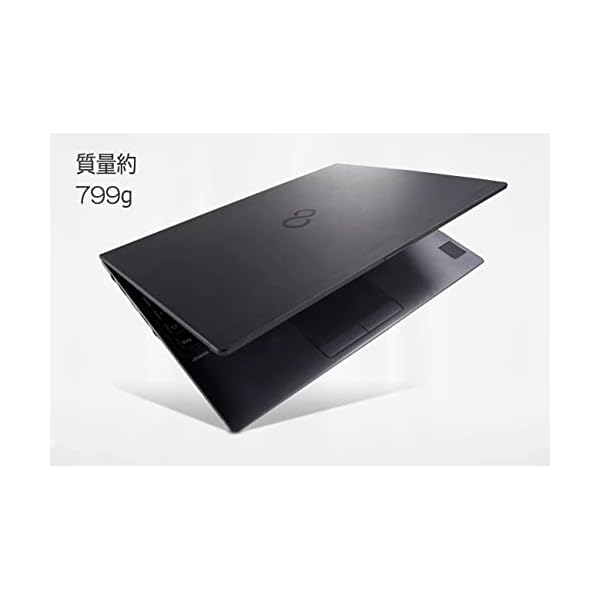 ヤマダモール | 富士通 【Win11搭載】極軽極薄FUJITSU LIFEBOOK U937